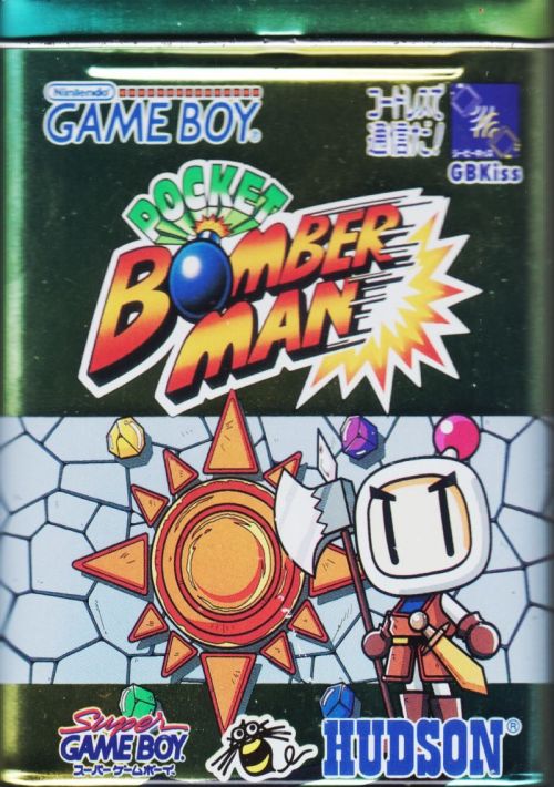 Pocket Bomberman
