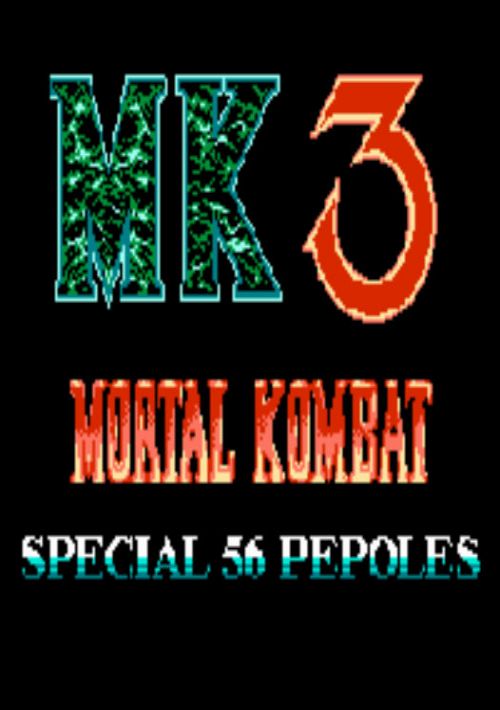 Mortal Kombat 3 - Special 56 Peoples