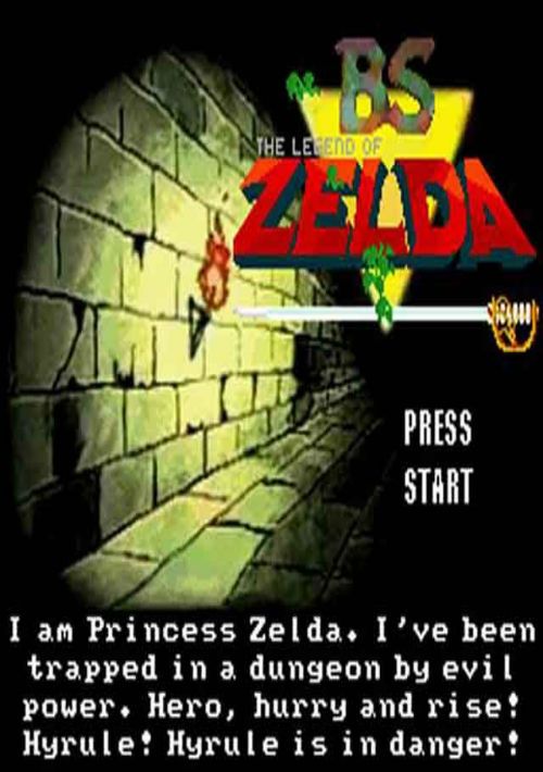 BS Legend Of Zelda Remix, The (J)