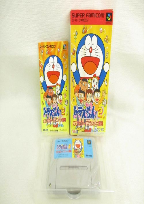 Doraemon 2 - Nobita No Toys Land Daibouken