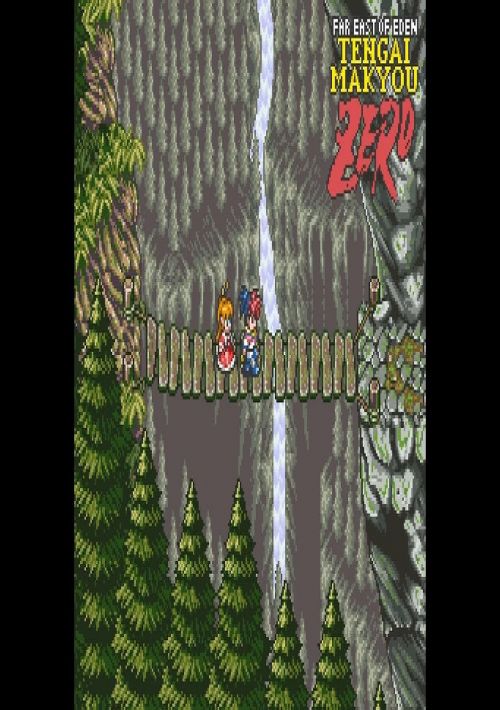 Far East Of Eden Zero