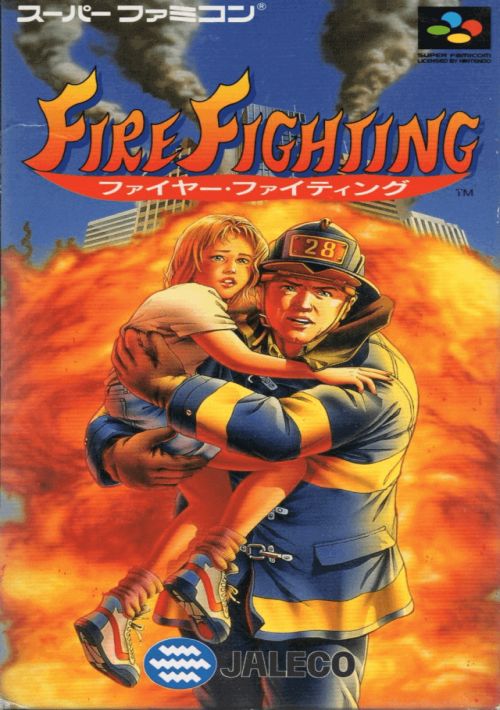 Fire Fighting