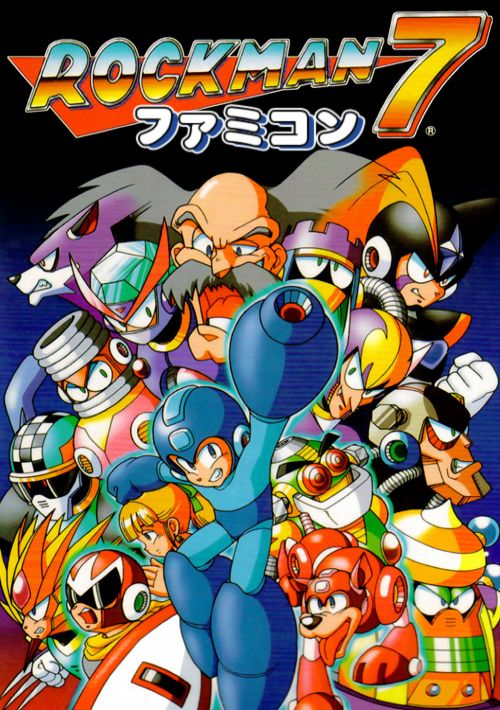 Rockman 7 - Syukumei No Taiketsu