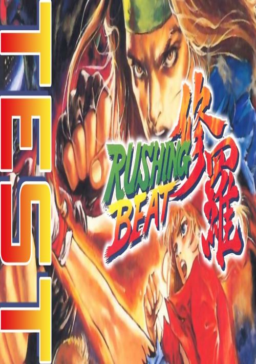 Rushing Beat Syura