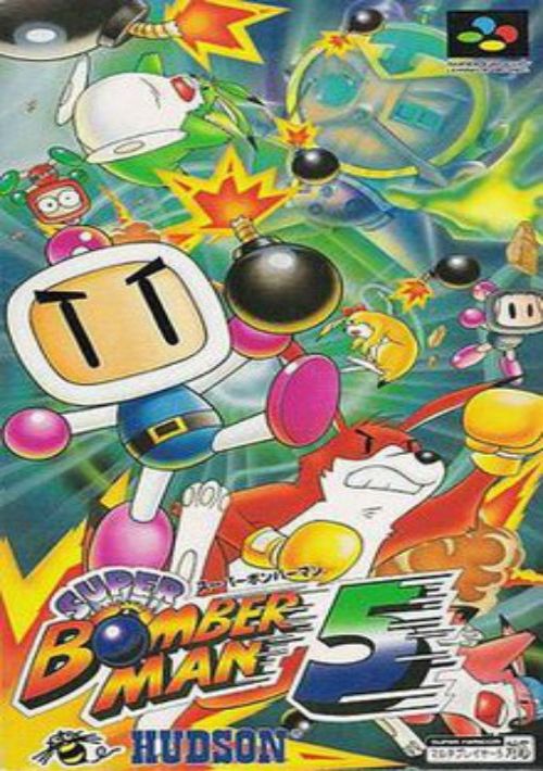 Super Bomberman 5 (Japan)