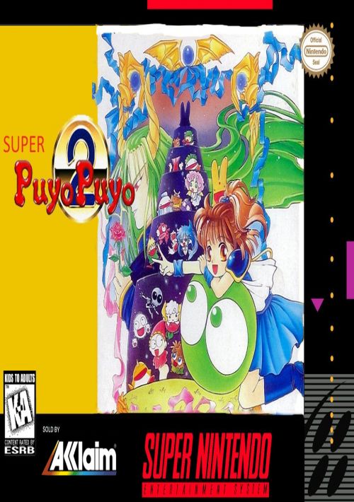 Super Puyo Puyo 2 Remix