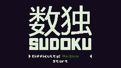 SUDOKU