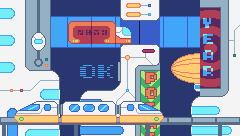 CITY - 2 : YEAR 3021